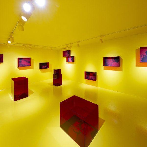 Kourosh Malek | "Yellow Room" Dastan's Basement