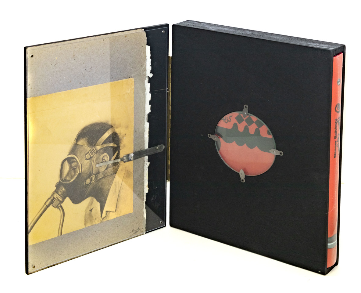Nasser Bakhshi, Black Box Unique Edition, 2021