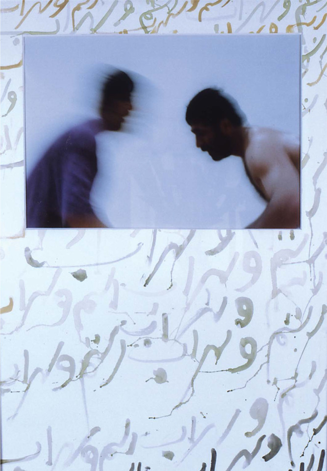 Fereydoun Ave, Untitled (Rostam & Sohrab +Script Series), 2000