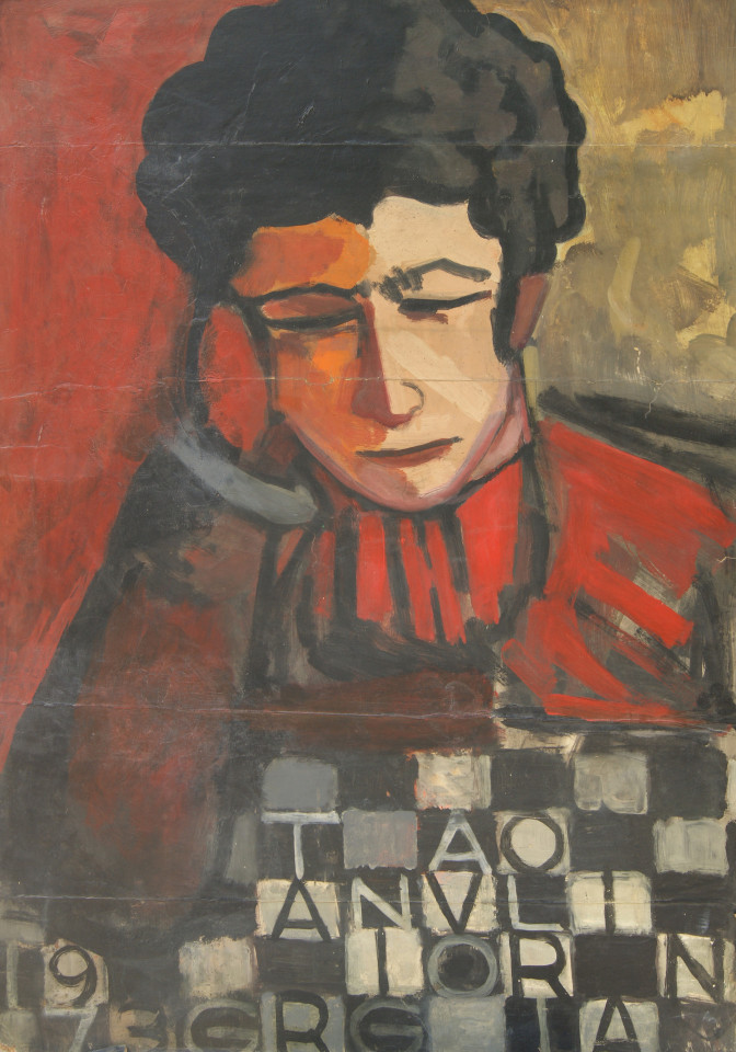 Marcos Grigorian, Parviz Tanavoli Portrait, 1973