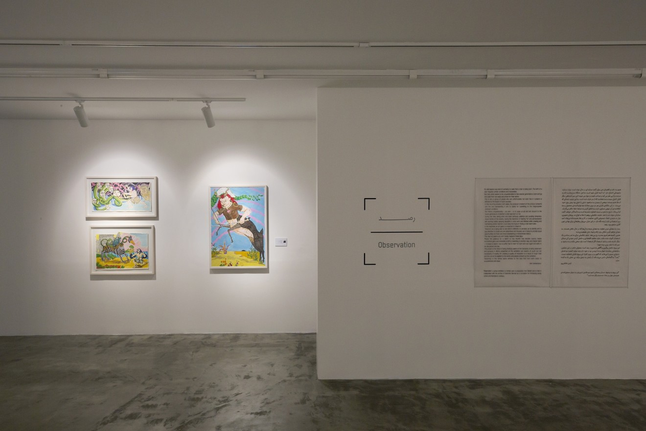 A Selection of Works from The 7th Damonfar Biennial | 