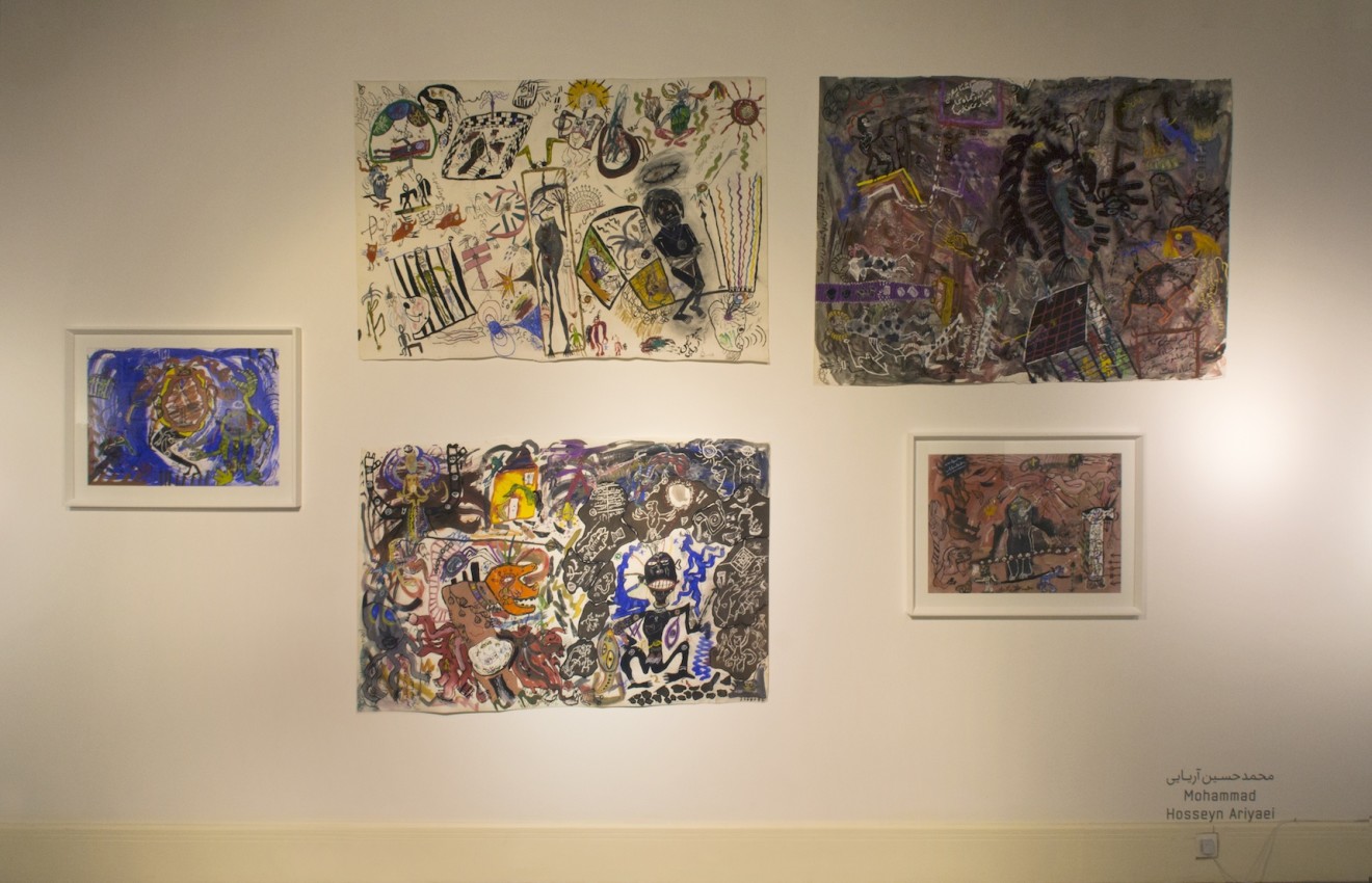 The 4th Annual Outsider Art Exhibition