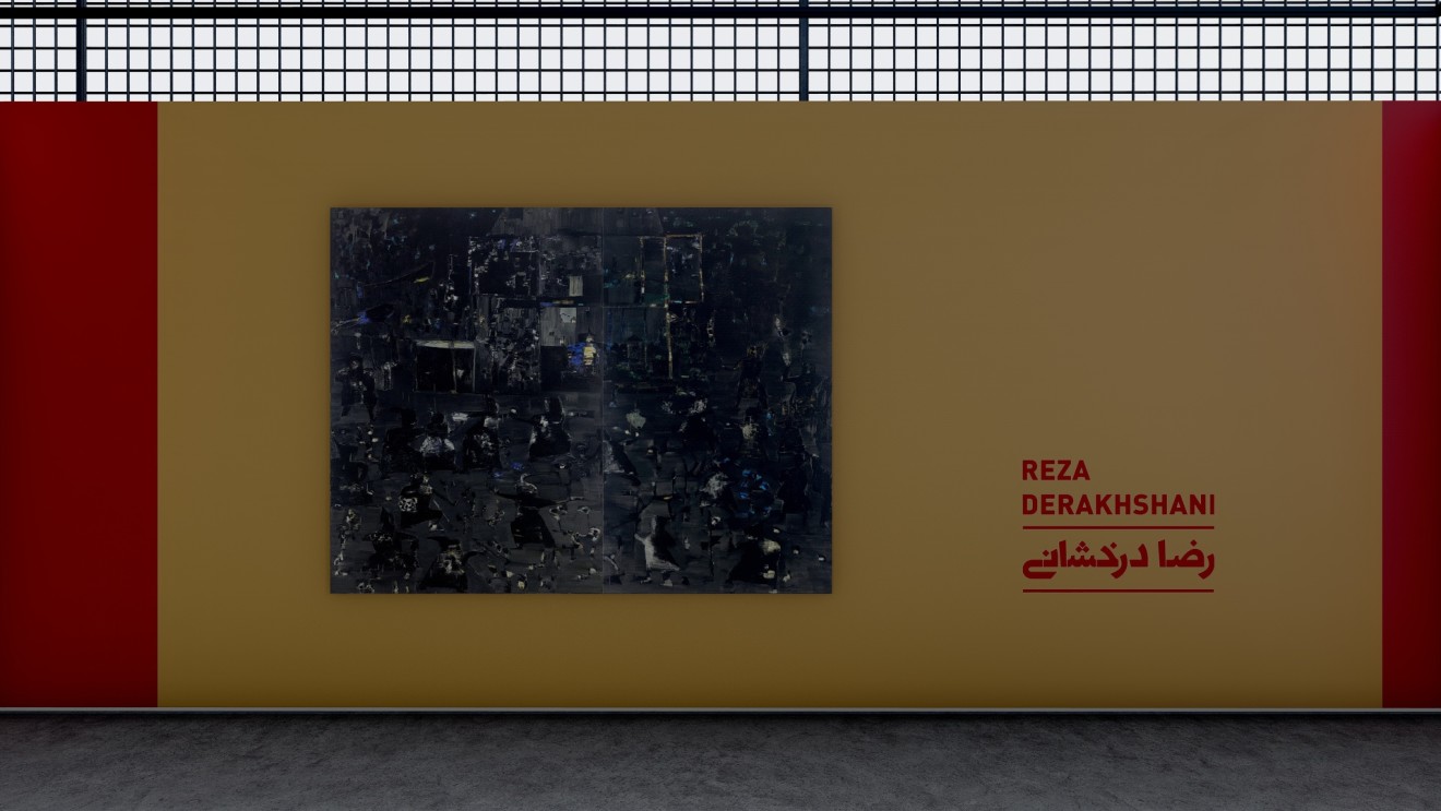 Reza Derakhshani | Teer Art Fair Online 2020