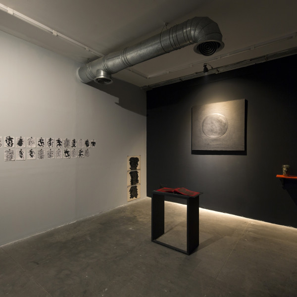 Arash Mirhadi | "Silhouette" Electric Room 45/50