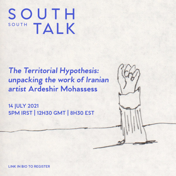 The Territorial Hypothesis: unpacking the work of Iranian artist Ardeshir Mohassess