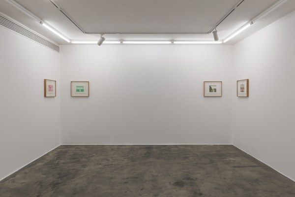 Installation View of Clouds Solo Exhibition of Works by Elahe Farzi, +2, 2024 Photo by Matin Jameie