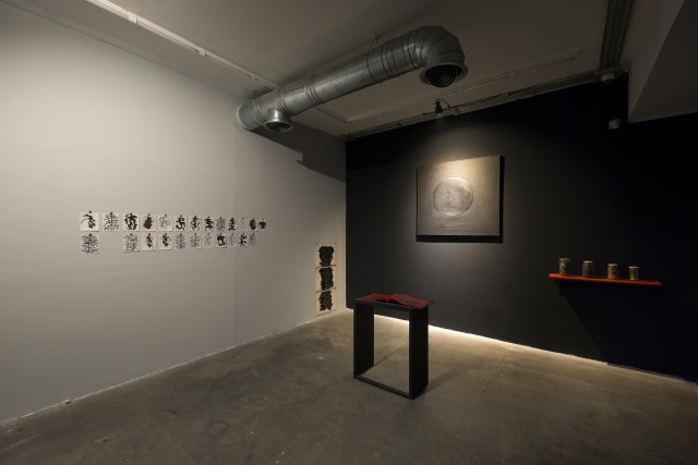 Arash Mirhadi | 'Silhouette', Electric Room 45/50
