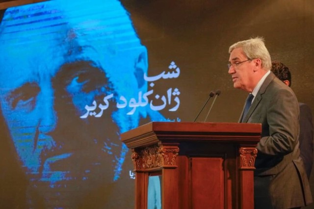 Night of Jean-Claude Carrière. The Center for the Great Islamic Encyclopedia. 7 November.