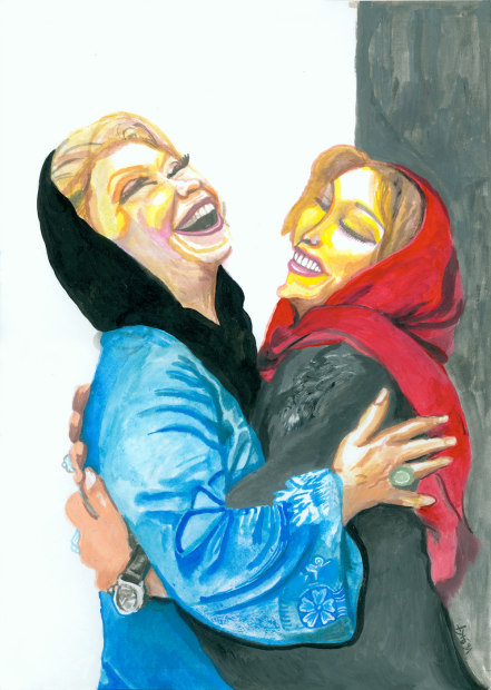 Sadra Baniasadi, Laughter (Khande), 2019