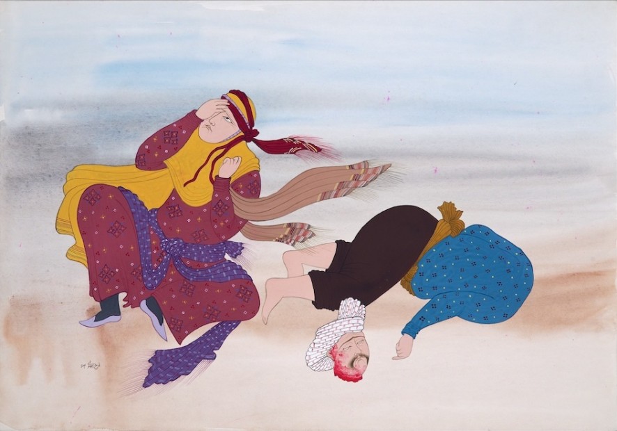 Farah Ossouli, Untitled , 1985