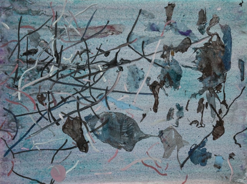 Yasaman Nozari, Fragments (2), 2020