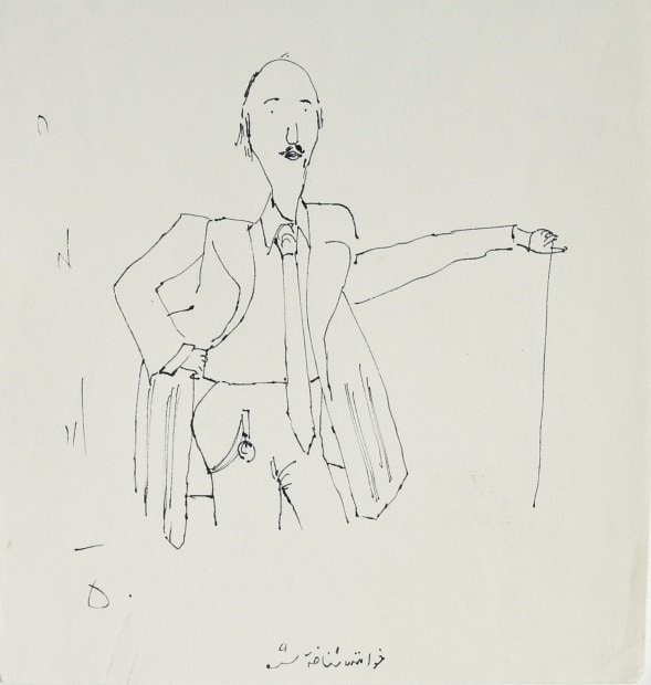 Ardeshir Mohassess, Untitled, 1971/1972