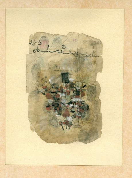Sadeq Tabrizi, Untitled, 1960