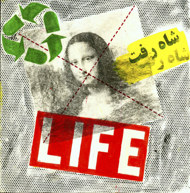 Untitled from Death Life Series, 2012